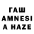 ТГК вейп Ansarsmechom