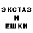 Альфа ПВП крисы CK bumer kar\/lov