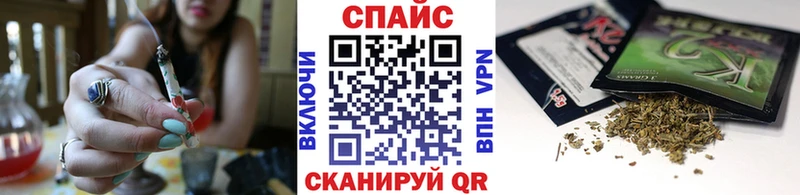 БУТИРАТ буратино  цены   Хотьково 
