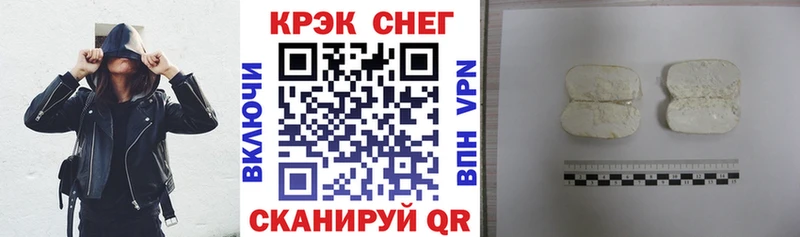 где купить наркоту  Хотьково  blacksprut сайт  Кокаин 98% 