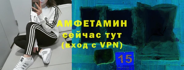 прущая мука Семилуки