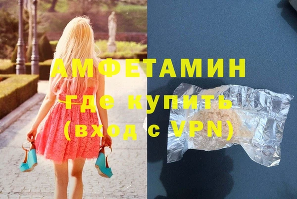 прущая мука Семилуки