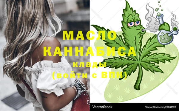 прущая мука Беслан