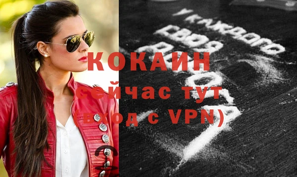 jwh Рыльск