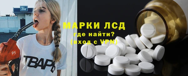 прущая мука Беслан