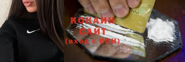 прущая мука Семилуки