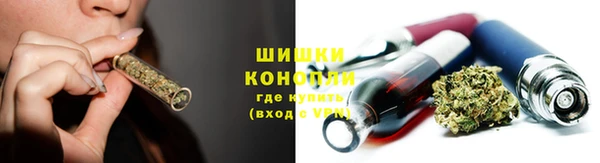 прущая мука Семилуки