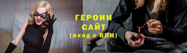 прущая мука Беслан