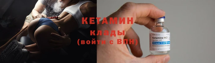 экстази Верея