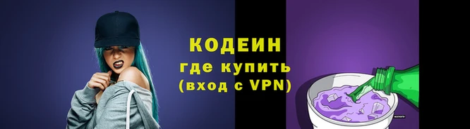 ECSTASY Семикаракорск