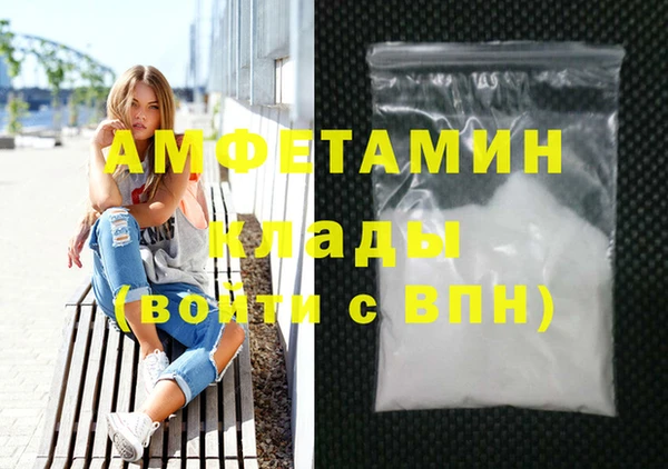 jwh Рыльск