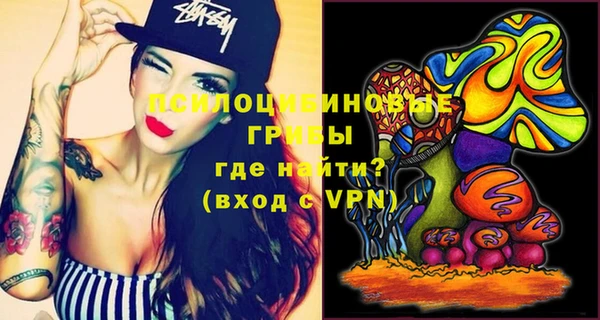 прущая мука Семилуки