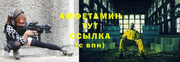 прущая мука Семилуки