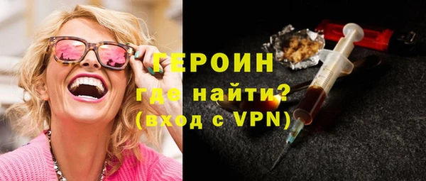 прущая мука Семилуки