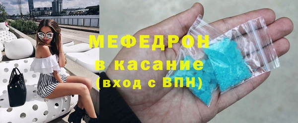 ECSTASY Семикаракорск